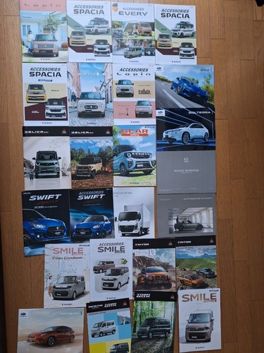 Copies car catalogs - 25, of