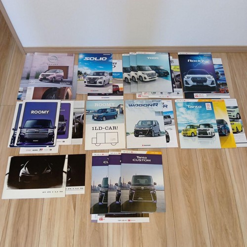 Automobile catalog - , (brochure)